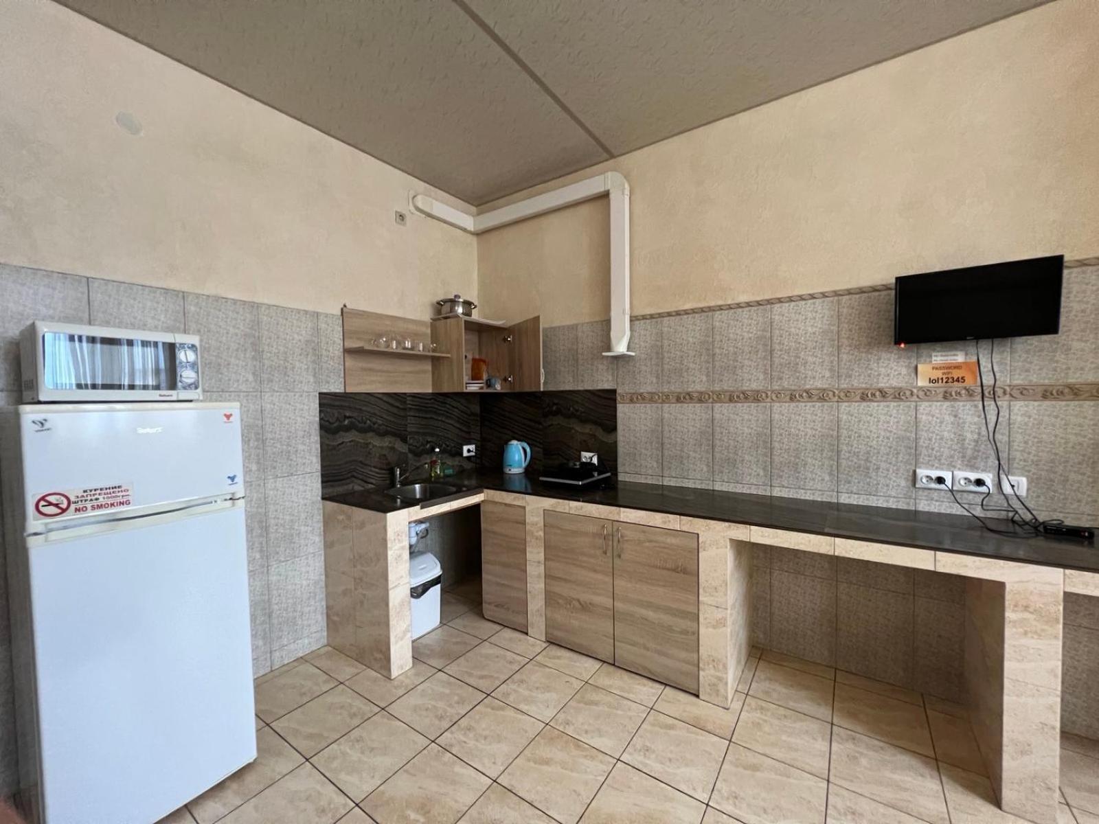 Dream Apartments Kiev Bagian luar foto